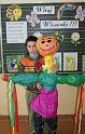 DSC00937